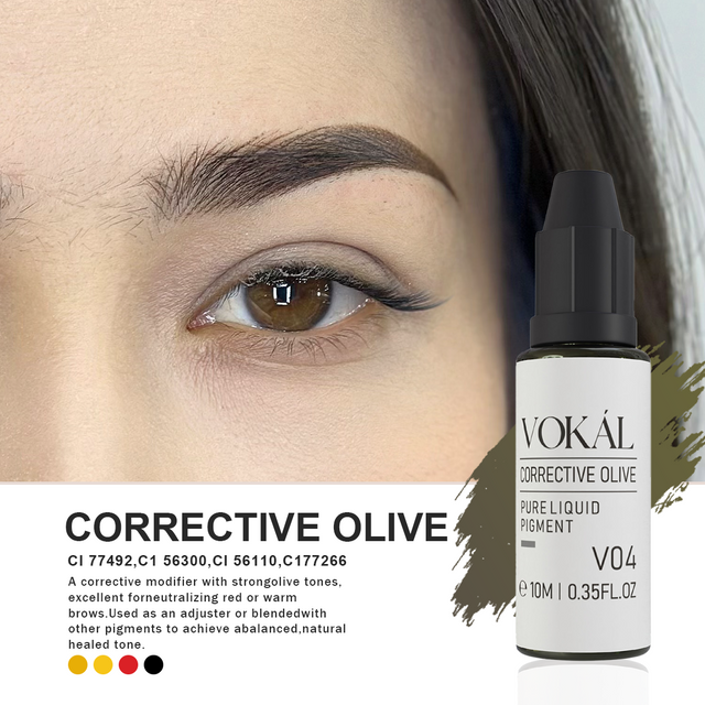 VOKAL Brow Pigment V04
